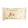 Yenidoğan Islak Mendil Çözünebilir 40 adet