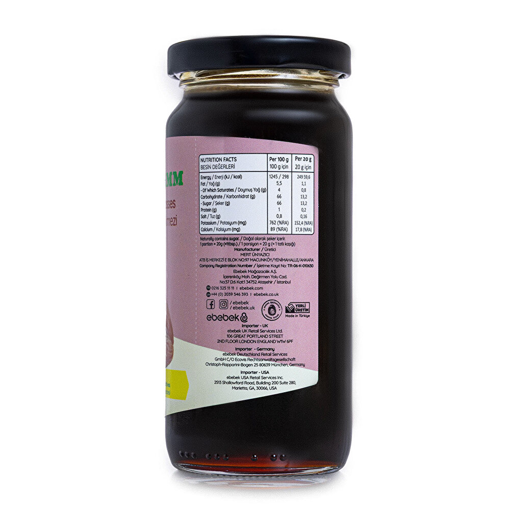 Hurma Pekmezi 300 gr