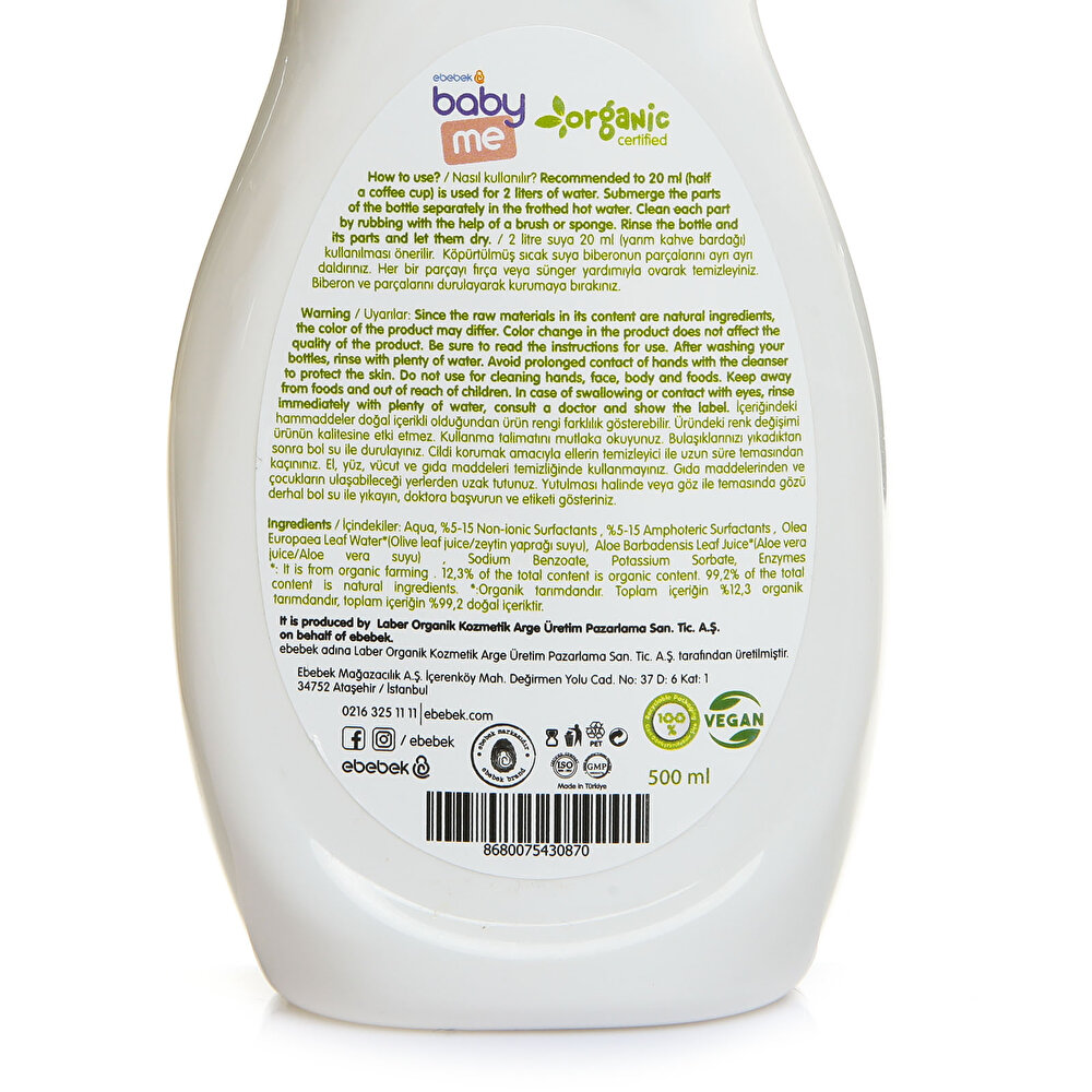 Organik Likit Biberon Ve Emzik Temizleyici 500 ml