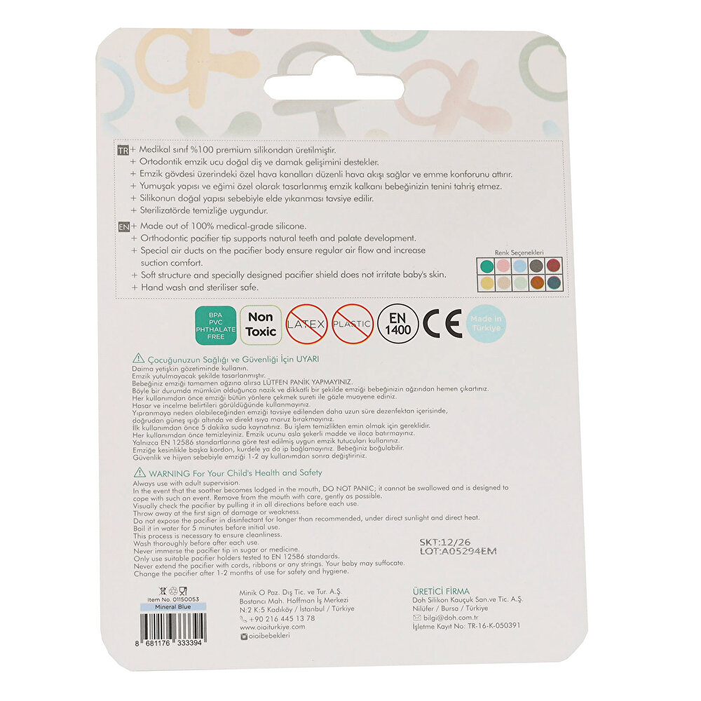 Emzik 0+ Ay Mineral Blue