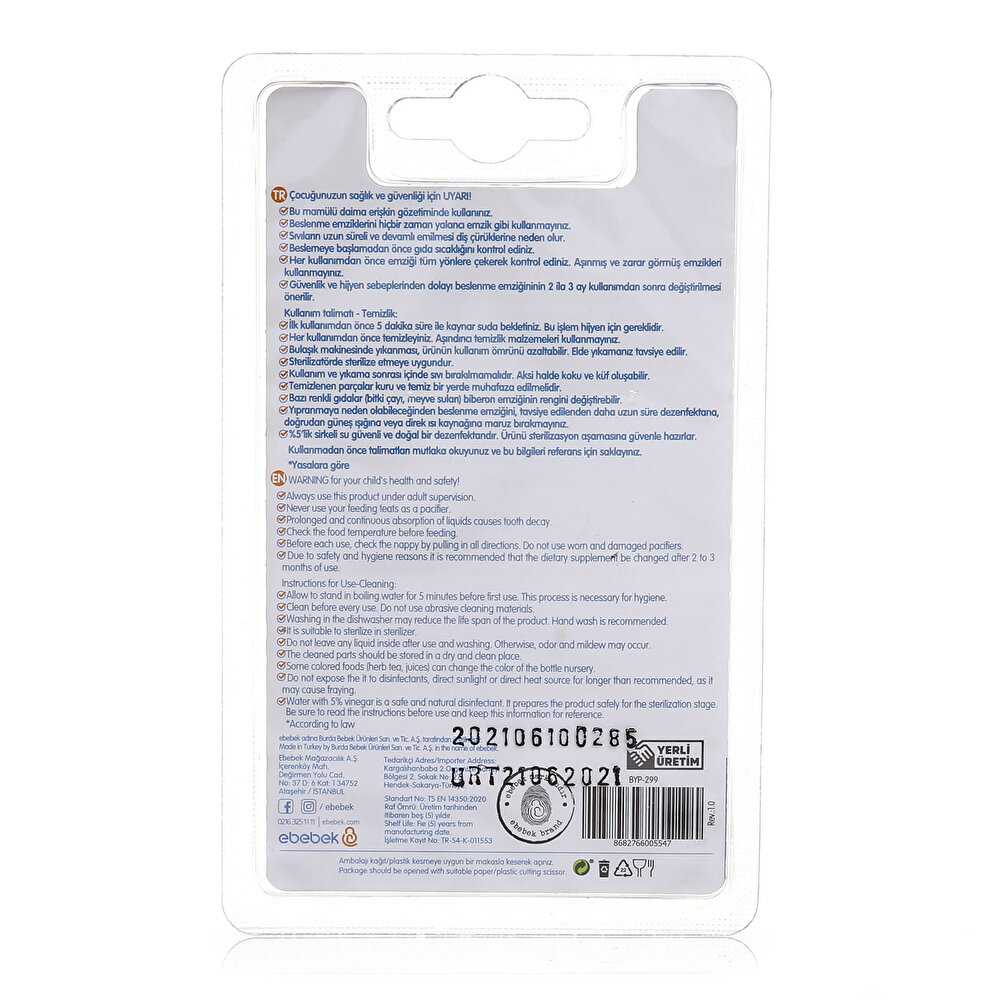 Antikolik PP Biberon Yedek Emziği No:2 Orta Akış İkili