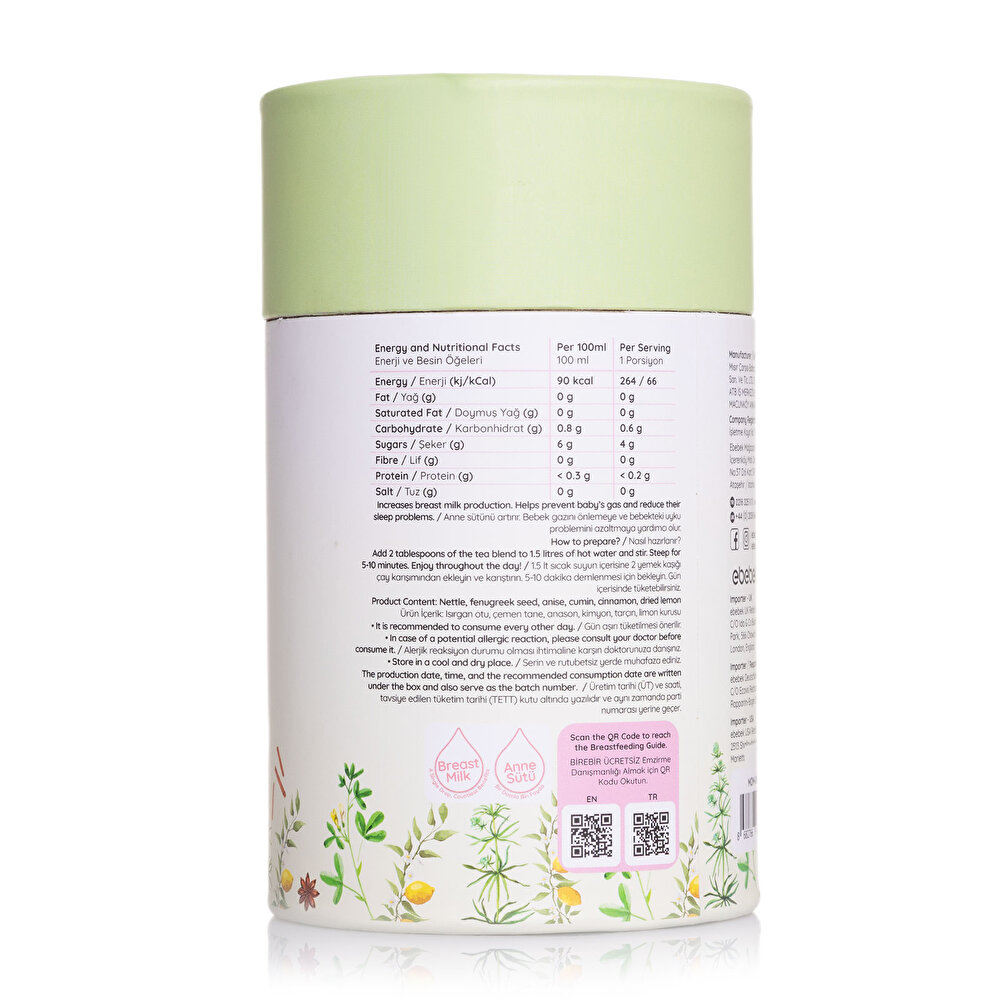 Mom's Tea Anne Çayı 200 gr.