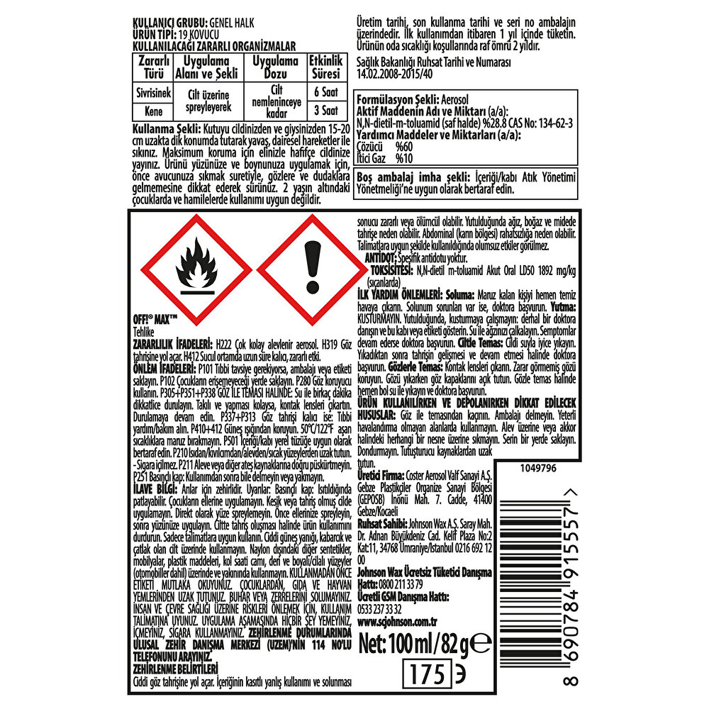 OFF! Sinekkovar Sprey 100 ml