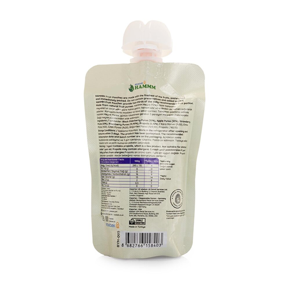 Karamürver Elma Çilek Böğürtlen Ve Propolis Meyve Püresi 90 gr