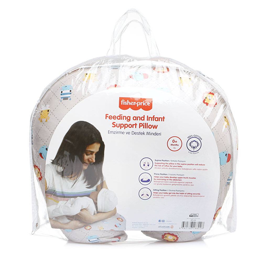 Fisher Price Emzirme Minderi
