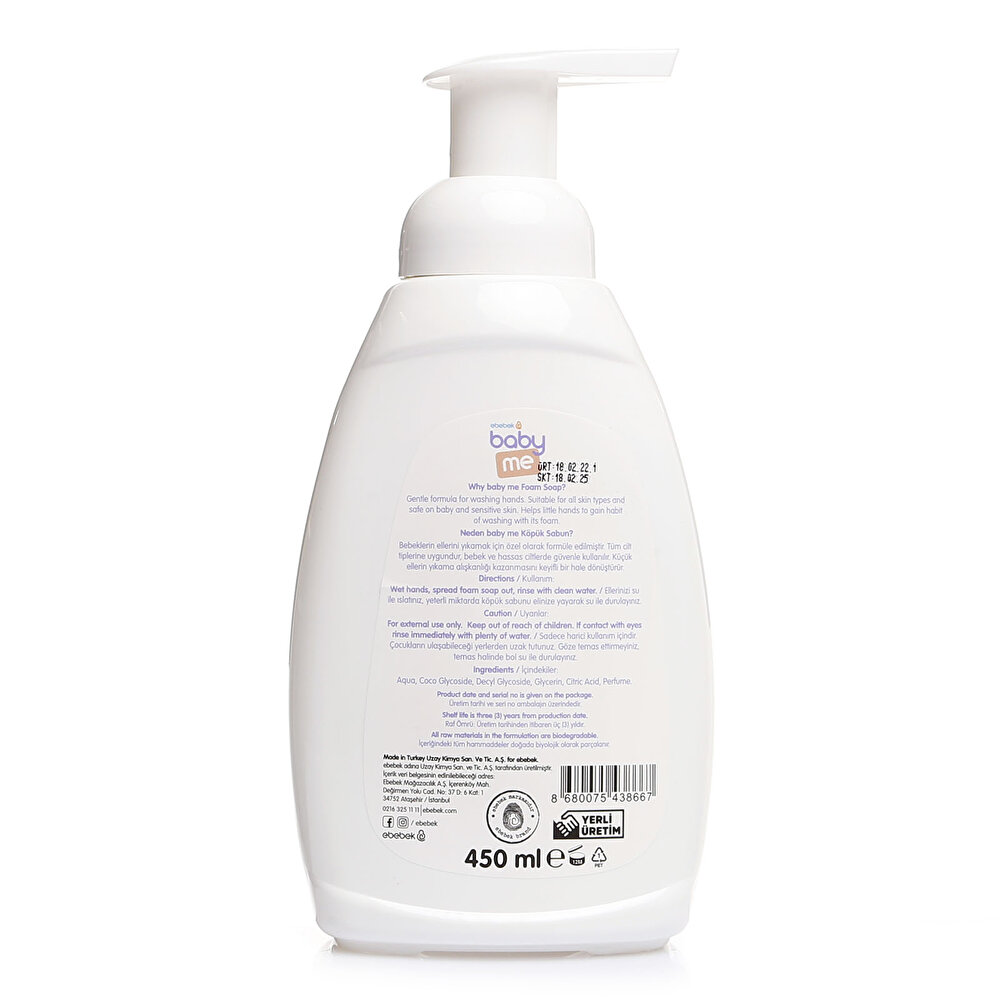 Köpük İlk Sabunum 450 ml