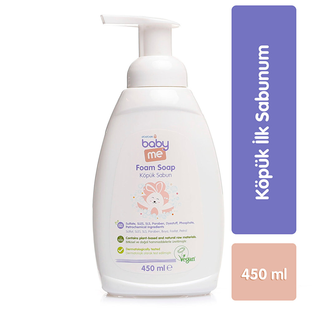 Köpük İlk Sabunum 450 ml