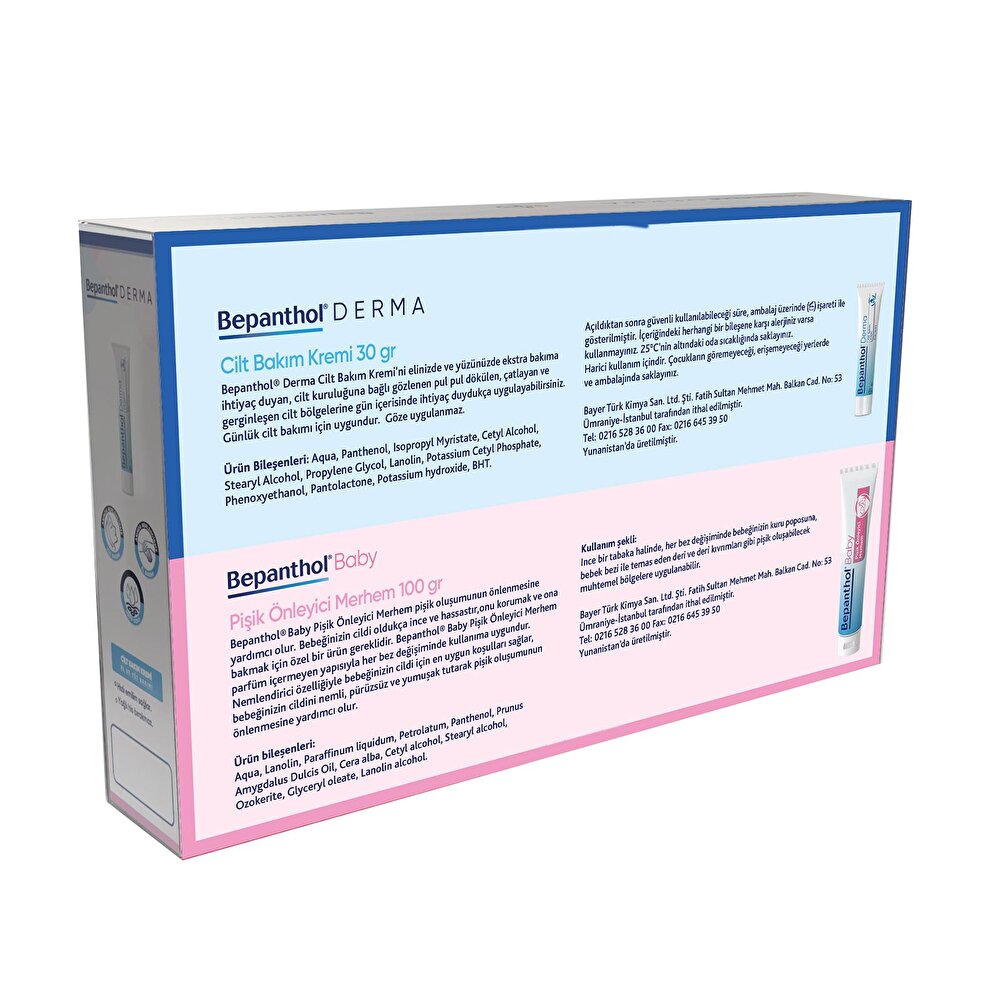 Baby Pişik Kremi100gr +Cilt Bakım 30gr