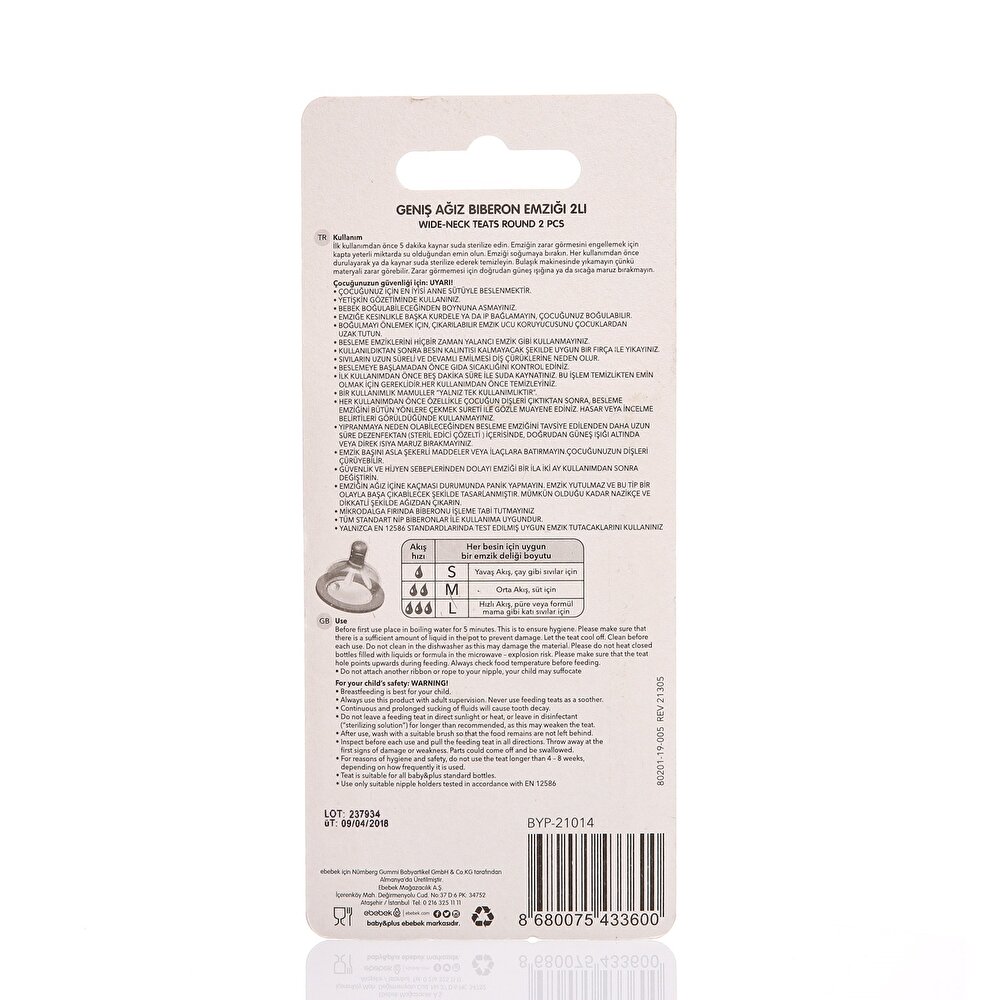 Geniş Biberon Emziği M Beden 2li