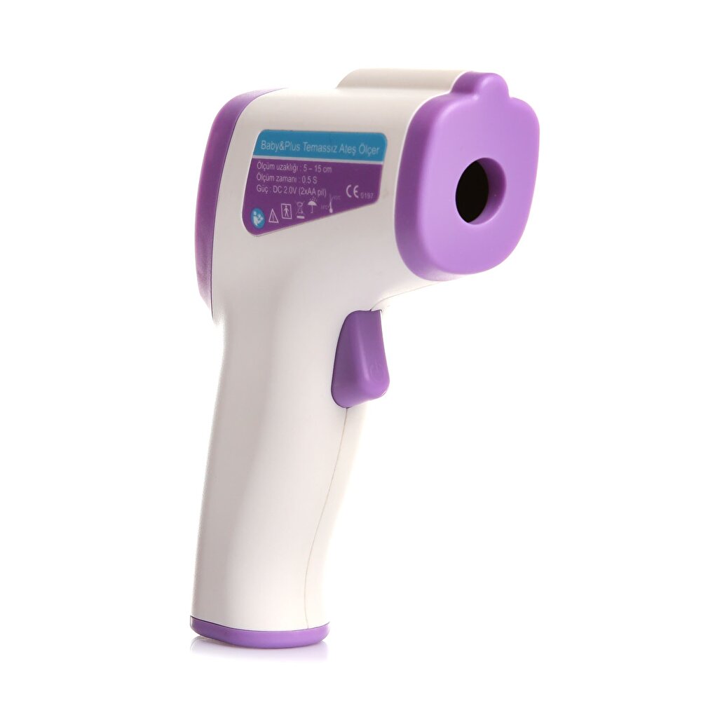 Temassız Infrared Ateş Ölçer