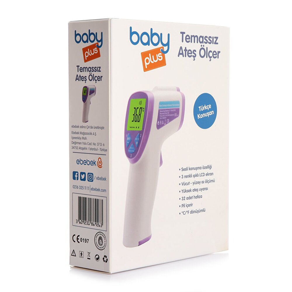 Temassız Infrared Ateş Ölçer