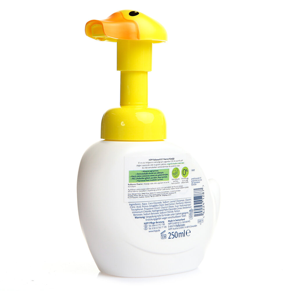Babysanft Bebek El Yıkama Köpüğü 250 ml