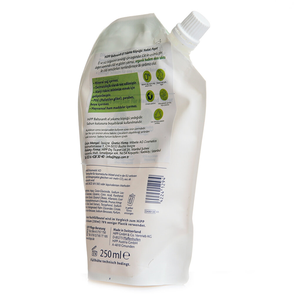 Babysanft Bebek El Yıkama Köpüğü Yedek Poşet 250 ml
