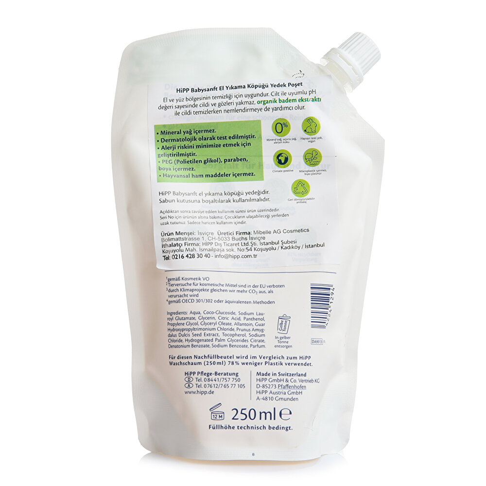 Babysanft Bebek El Yıkama Köpüğü Yedek Poşet 250 ml