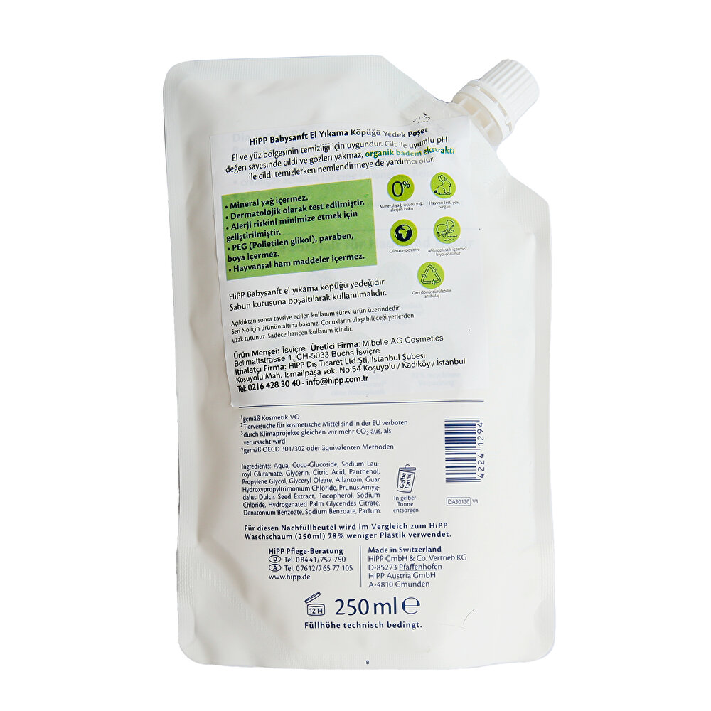 Babysanft Bebek El Yıkama Köpüğü Yedek Poşet 250 ml