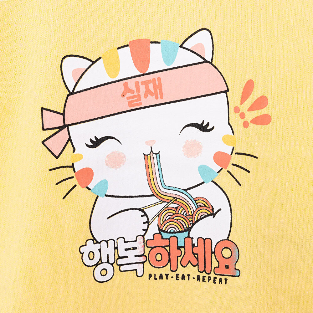 Kız Bebek Sweatshirt Şardonlu Kedi Desenli Çıtçıtlı Bisiklet Yaka Uzun Kol Açık Sarı