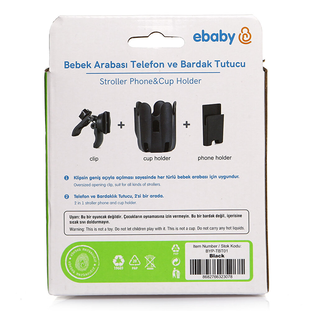 Bebek Arabası Telefon ve Bardaklığı