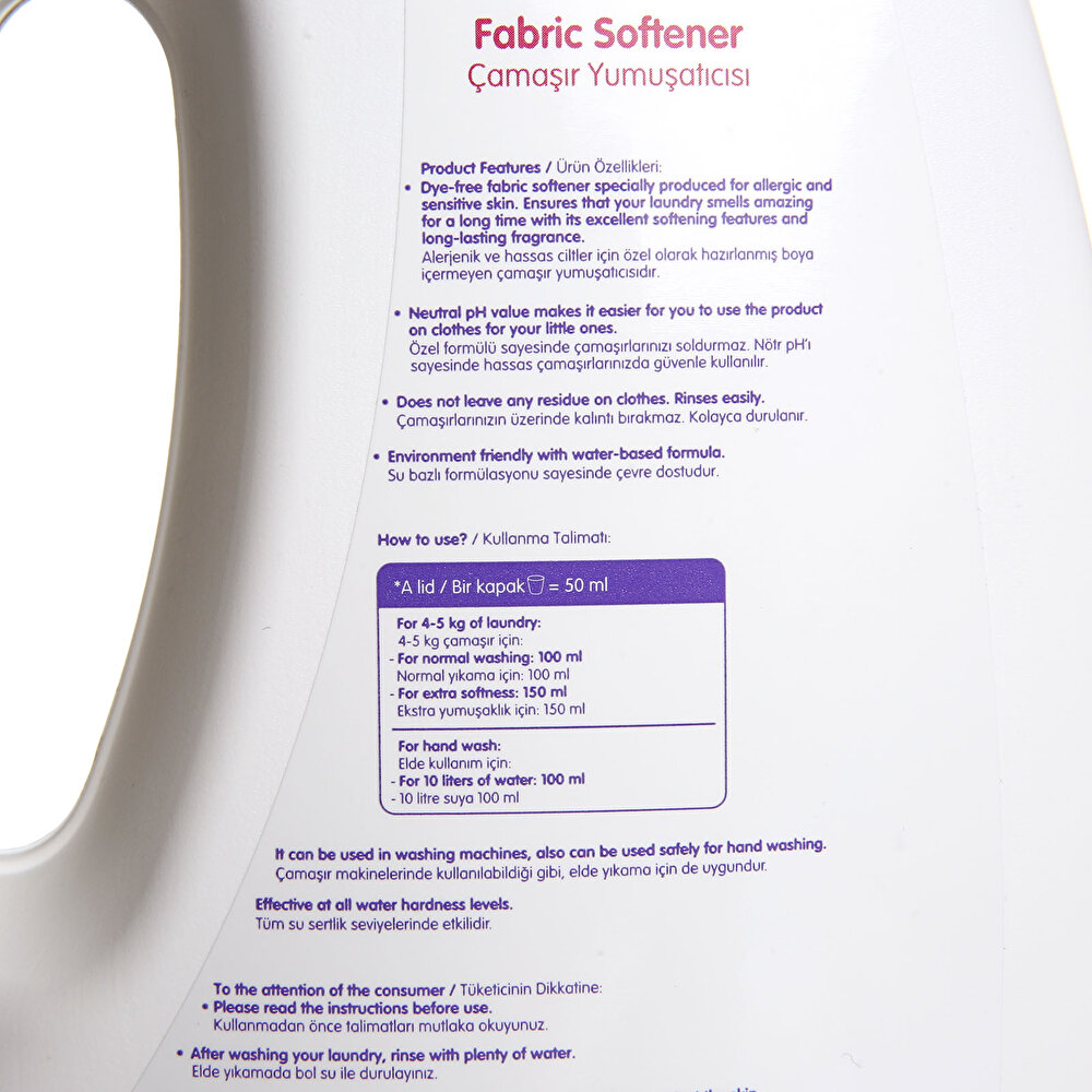 Bebek Çamaşır Yumuşatıcı 1500 ml