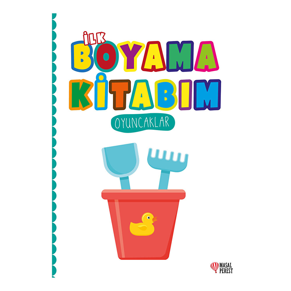 İlk Boyama Kitabım Oyuncaklar