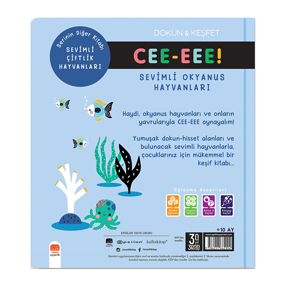 Cee-Eee Dokun Hisset Sevimli Okyanus Hayvanları