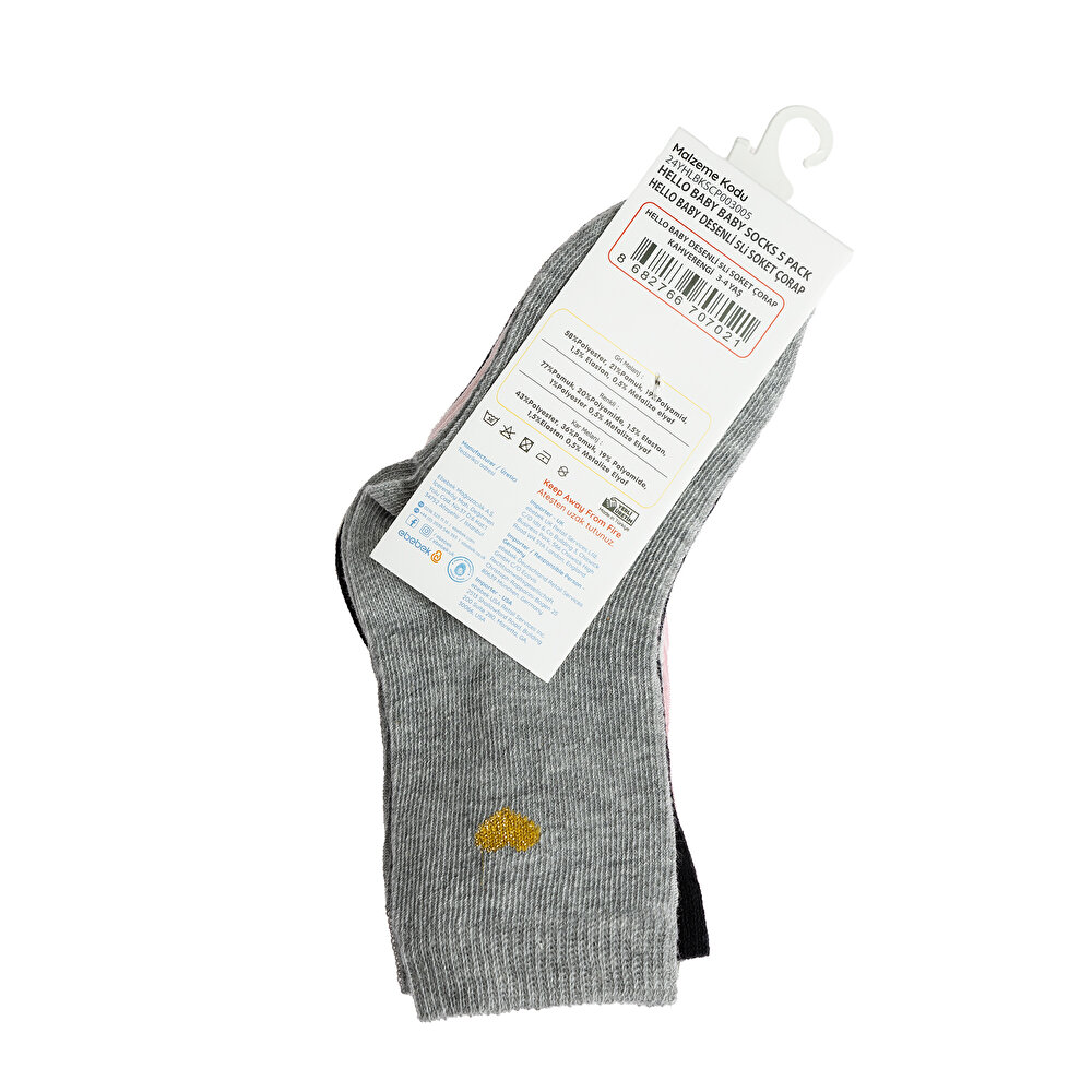 desenli 5'li Soket Çorap Kız Bebek