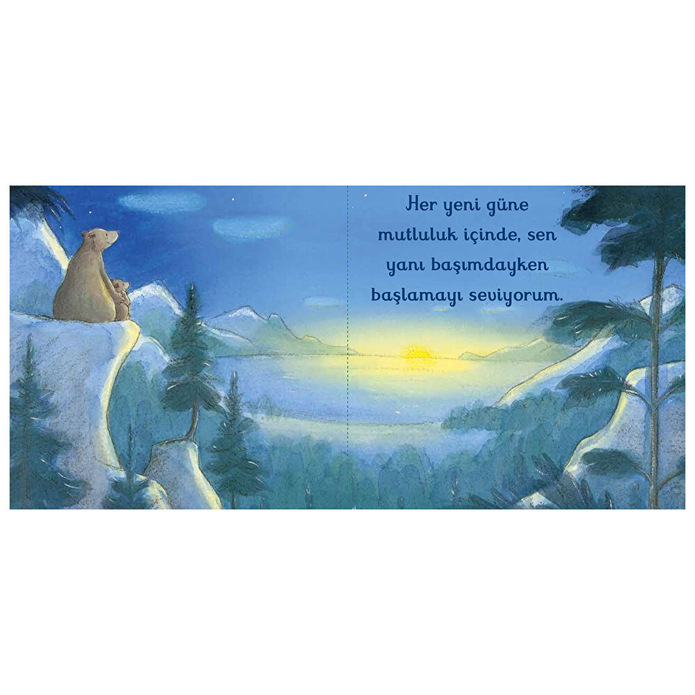Dünyalar Kadar Seviyorum Seni