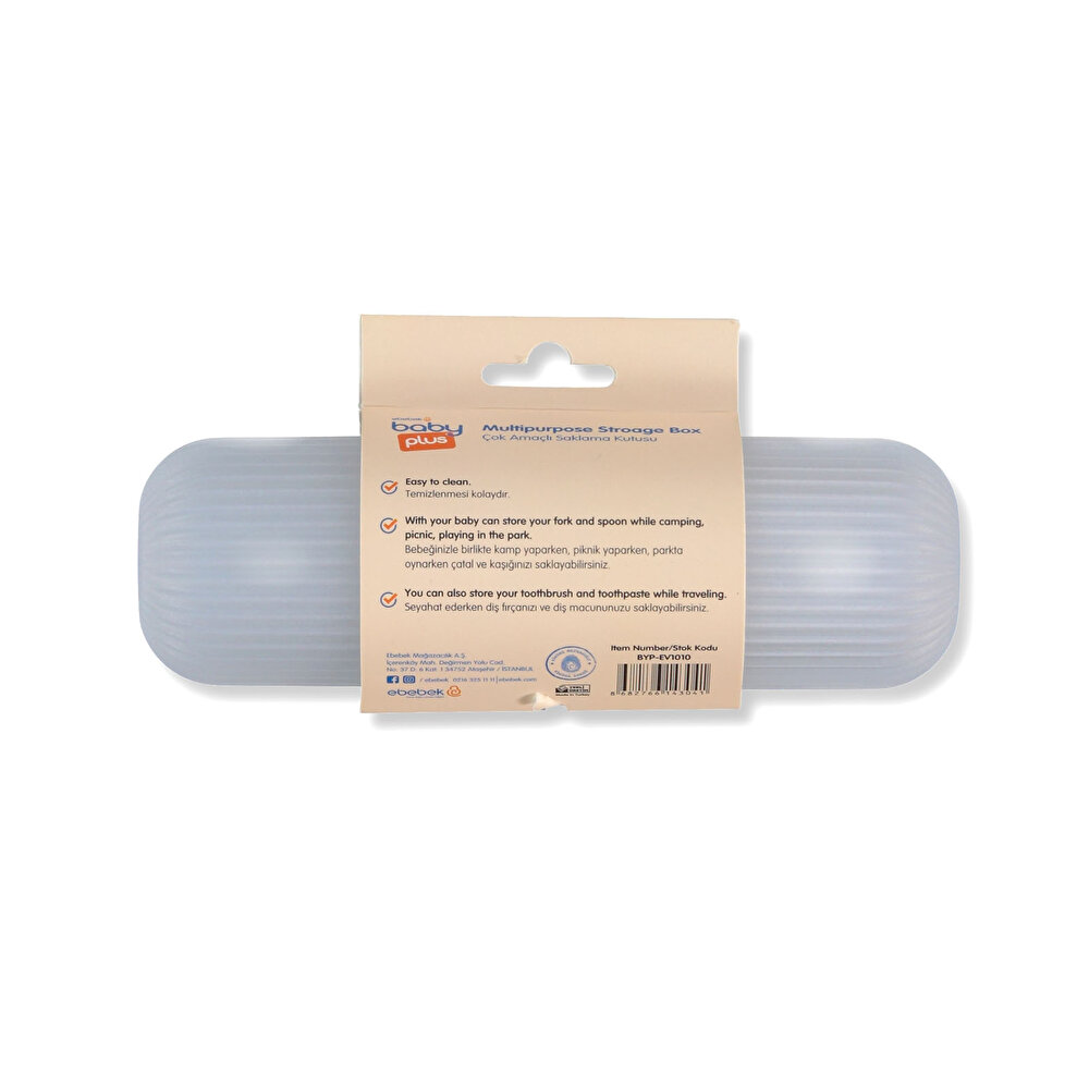 Çok Amaçlı Saklama Kutusu