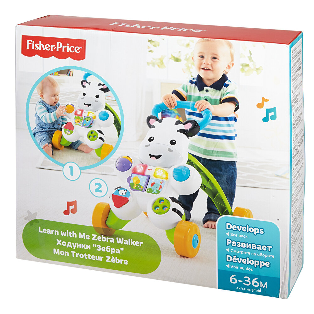 Fisher Price Melodili Zebra Yürüteç