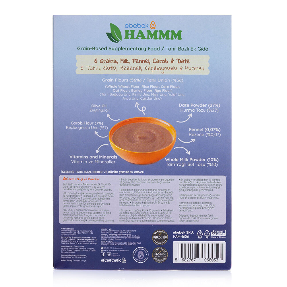 Gece 6 Tahıllı Sütlü Rezeneli Keçiboynuzlu Hurma Kaşık Mama 200gr.