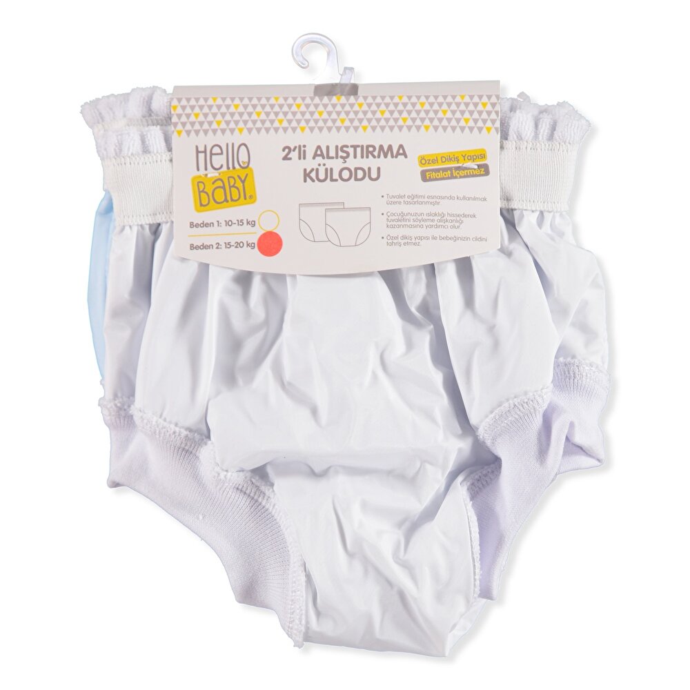 2'li Alıştırma Külodu Mavi Beyaz