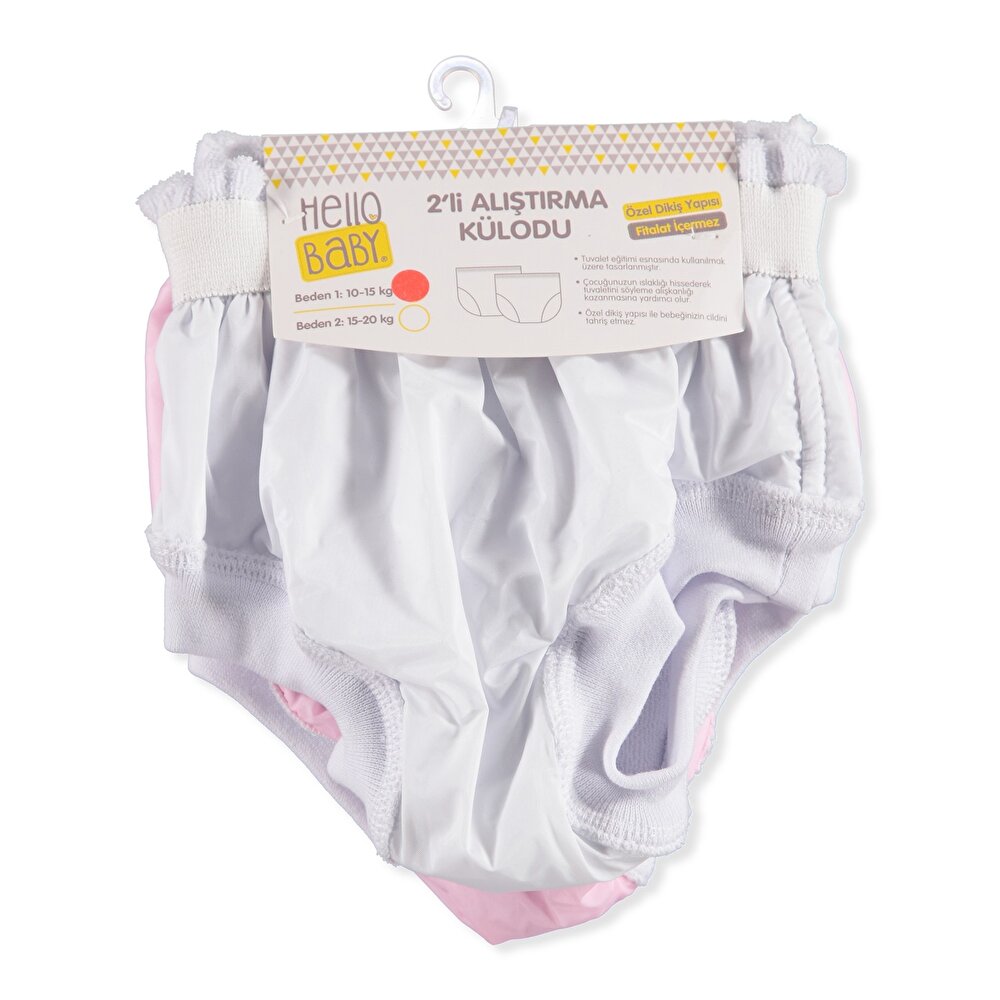 2'li Alıştırma Külodu Pembe Beyaz