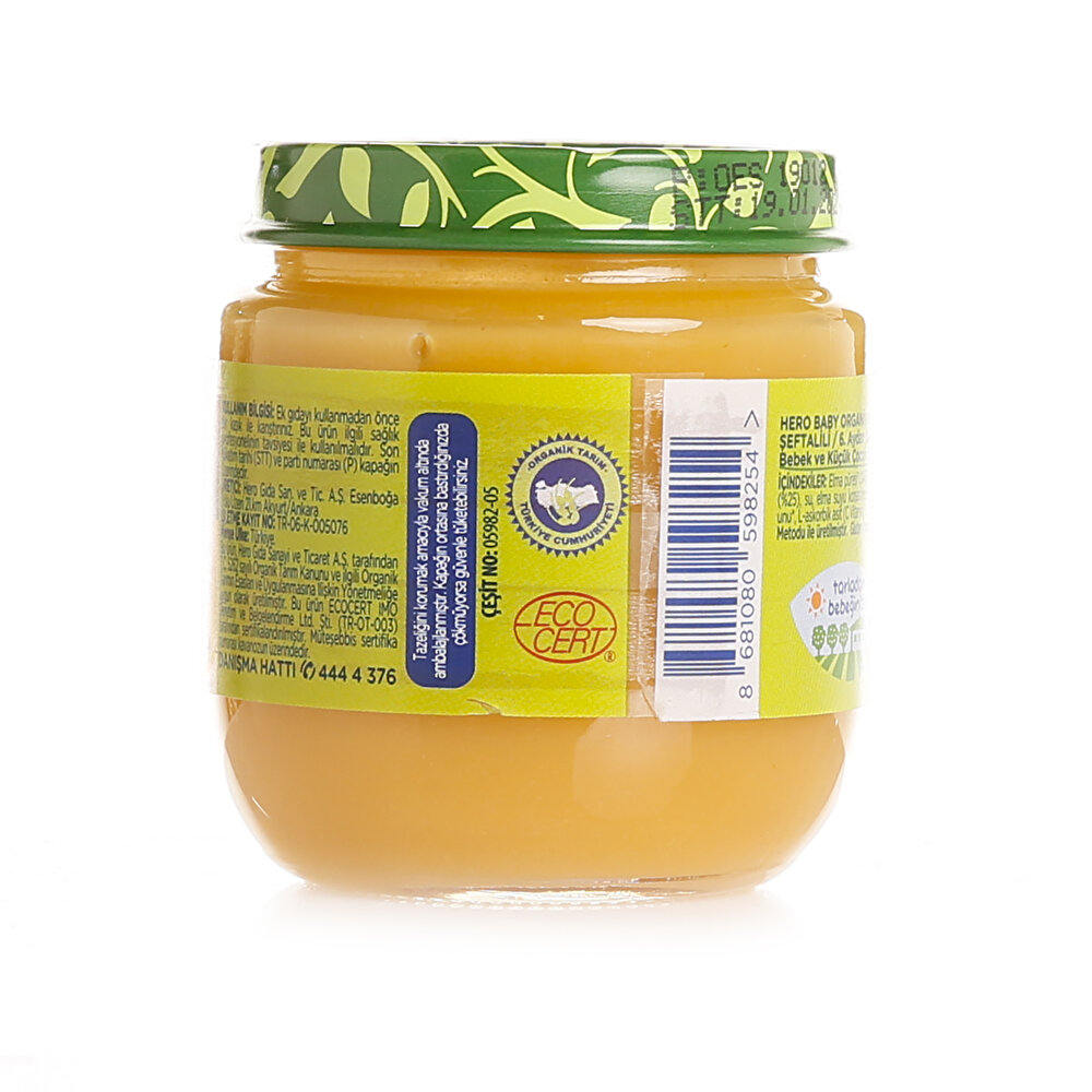 Organik Elmalı Şeftalili Kavanoz Mama 120 gr