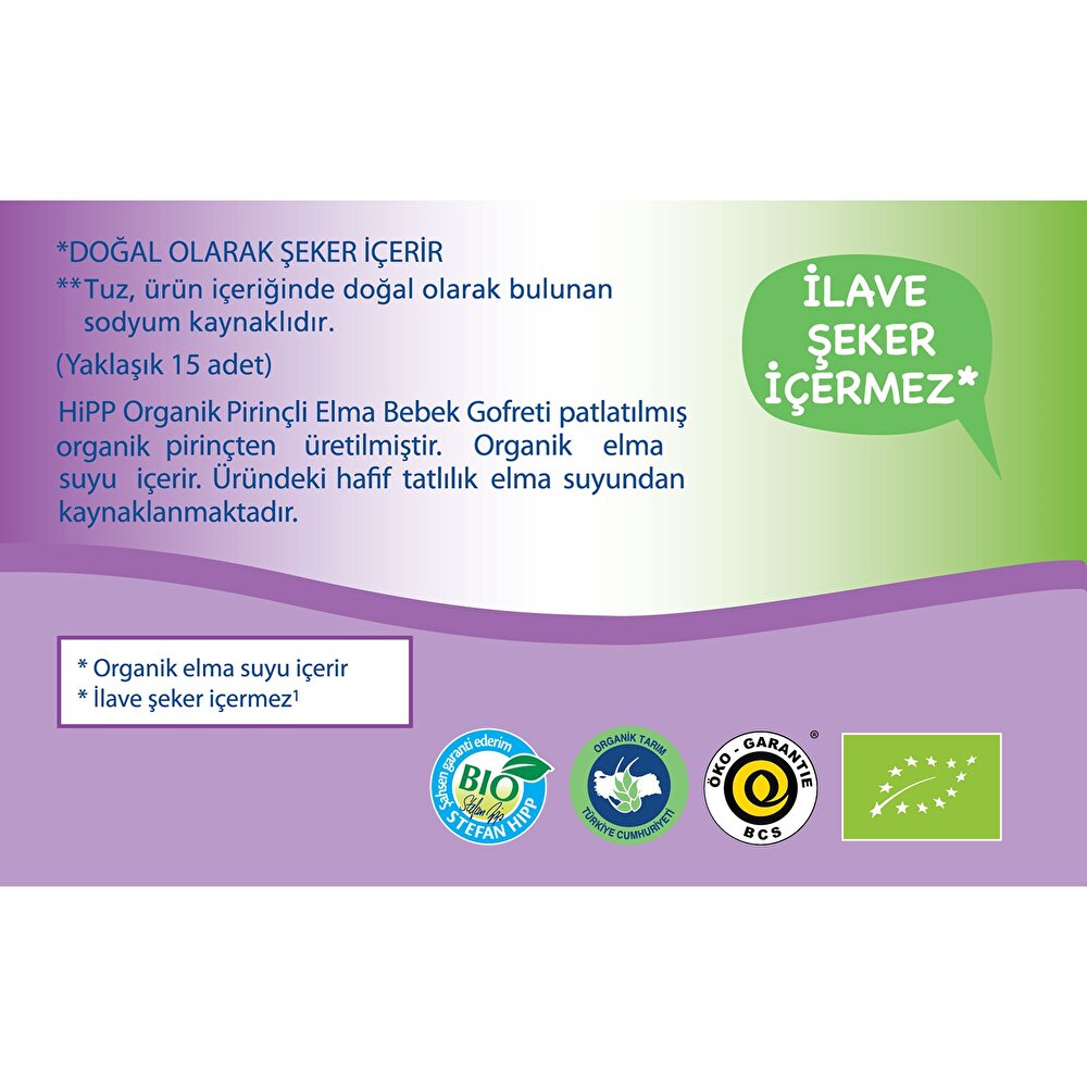 Yabanmersinli Pirinçli Bebek Gofreti 30 gr