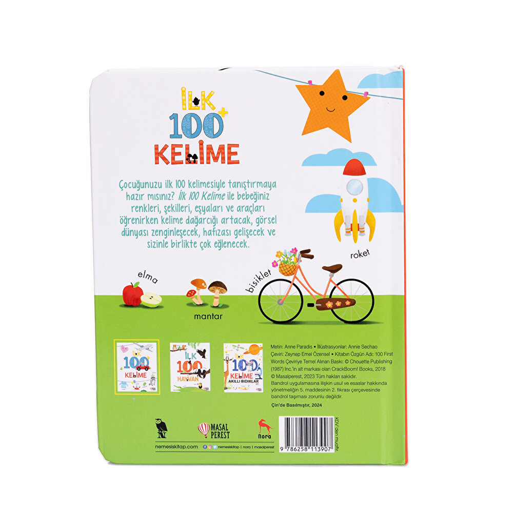 İlk 100 Kelime