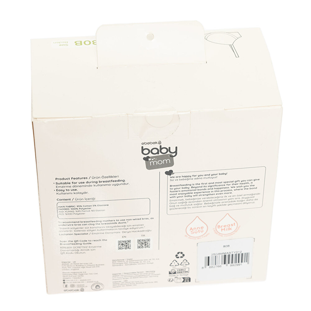 Kaplı Emzirme Sütyeni