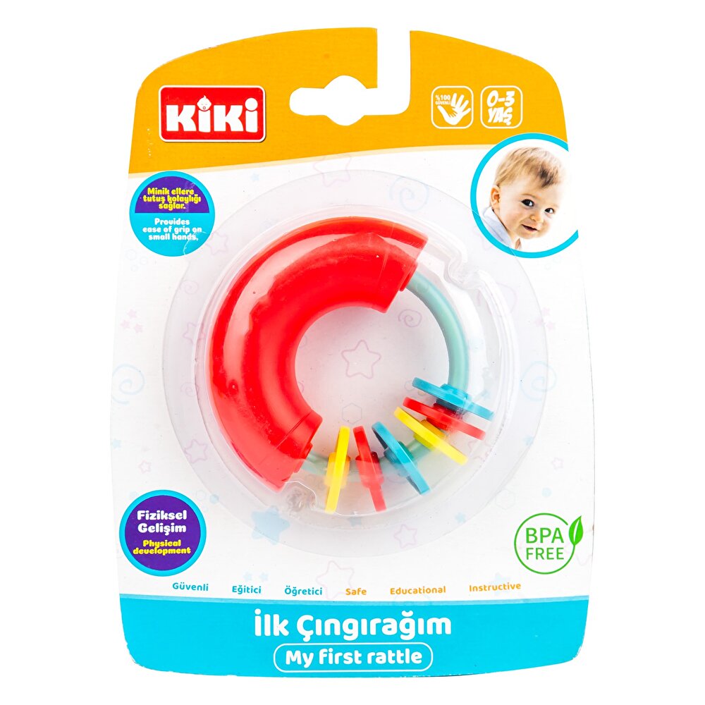 İlk Çıngırağım