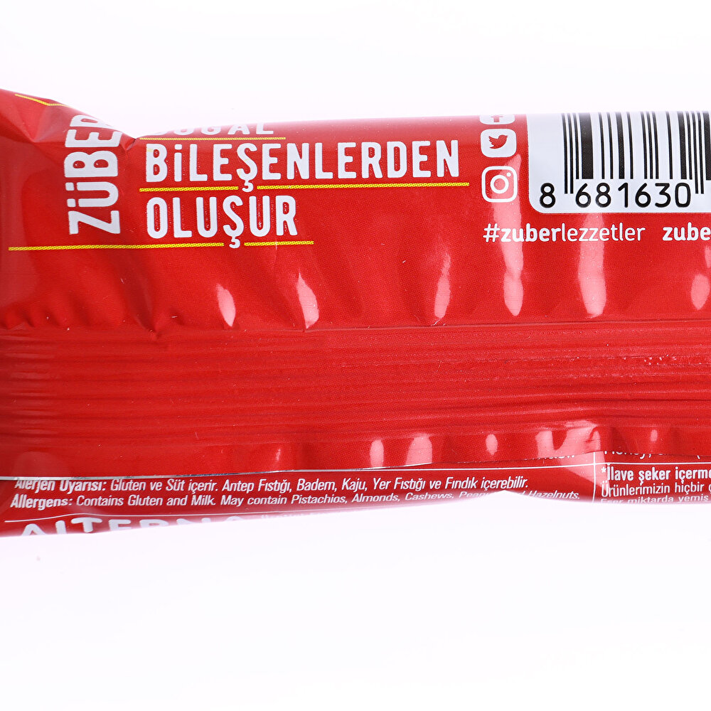 Kırmızı Meyveli Granola Bar 25 gr