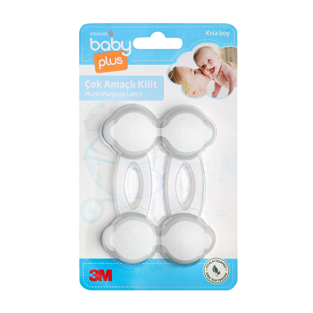 Küçük Boy Çok Amaçlı Kapaklı Bebek Güvenlik Kilidi Beyaz  2 Adet