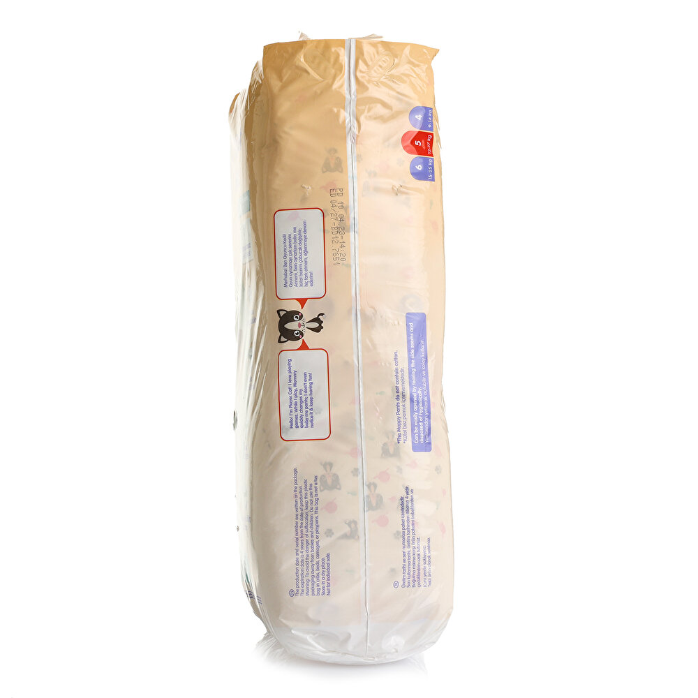 Külot Bez Junior 5 Numara 12-17 kg 50 Adet