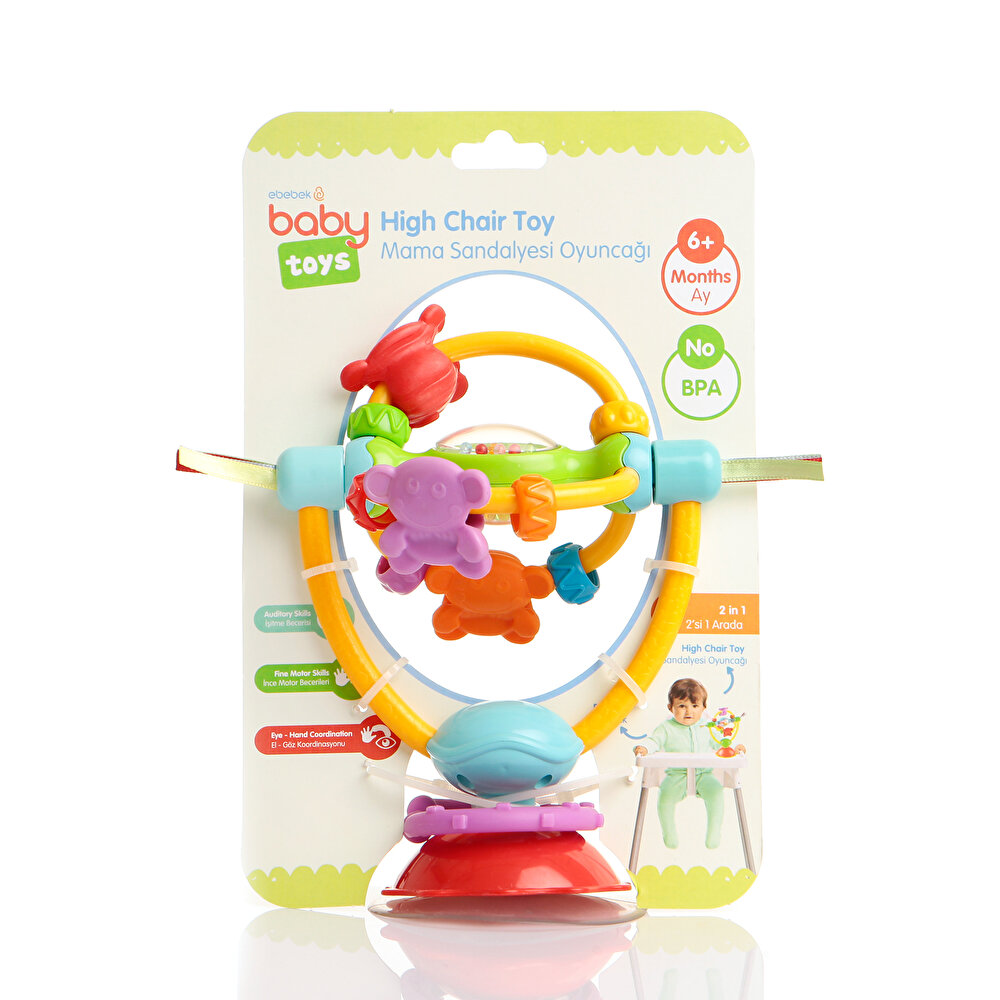 Mama Sandalyesi Oyuncağı