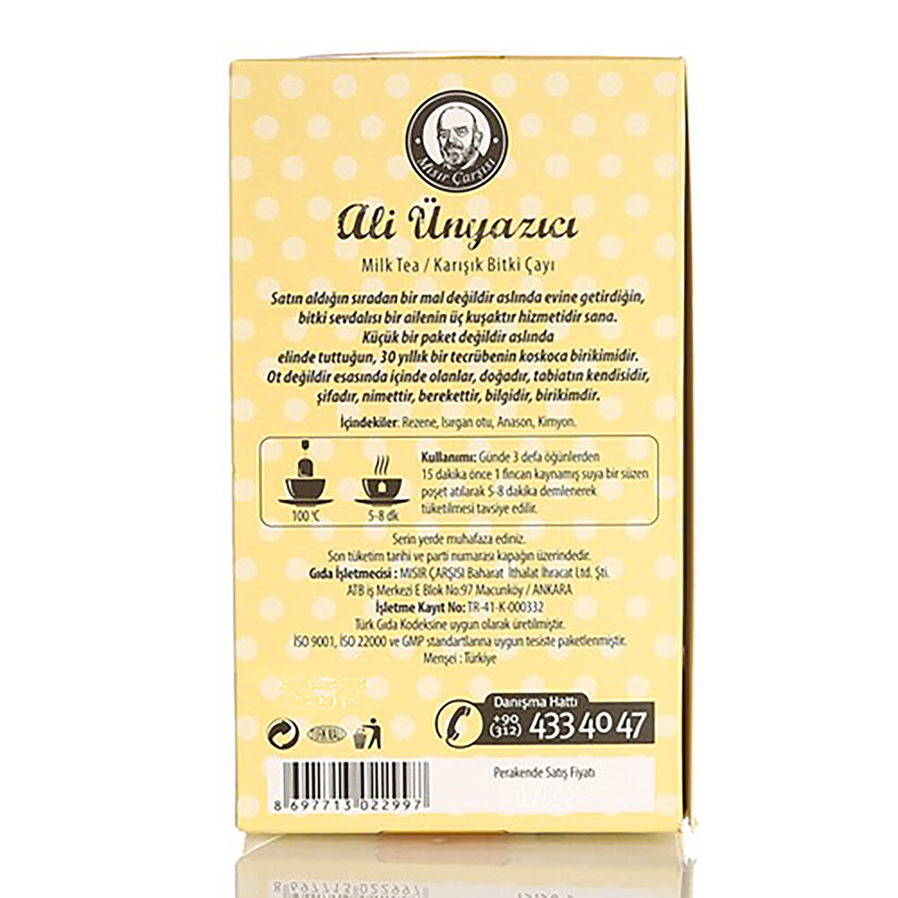 Milk Tea Karışık Bitki Çayı 20 Adet