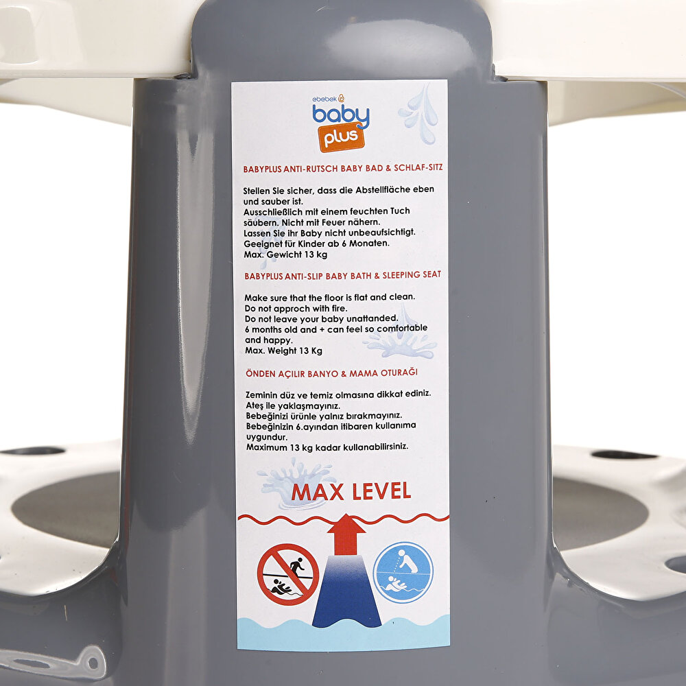 Önden Açılır Banyo&Mama Oturağı