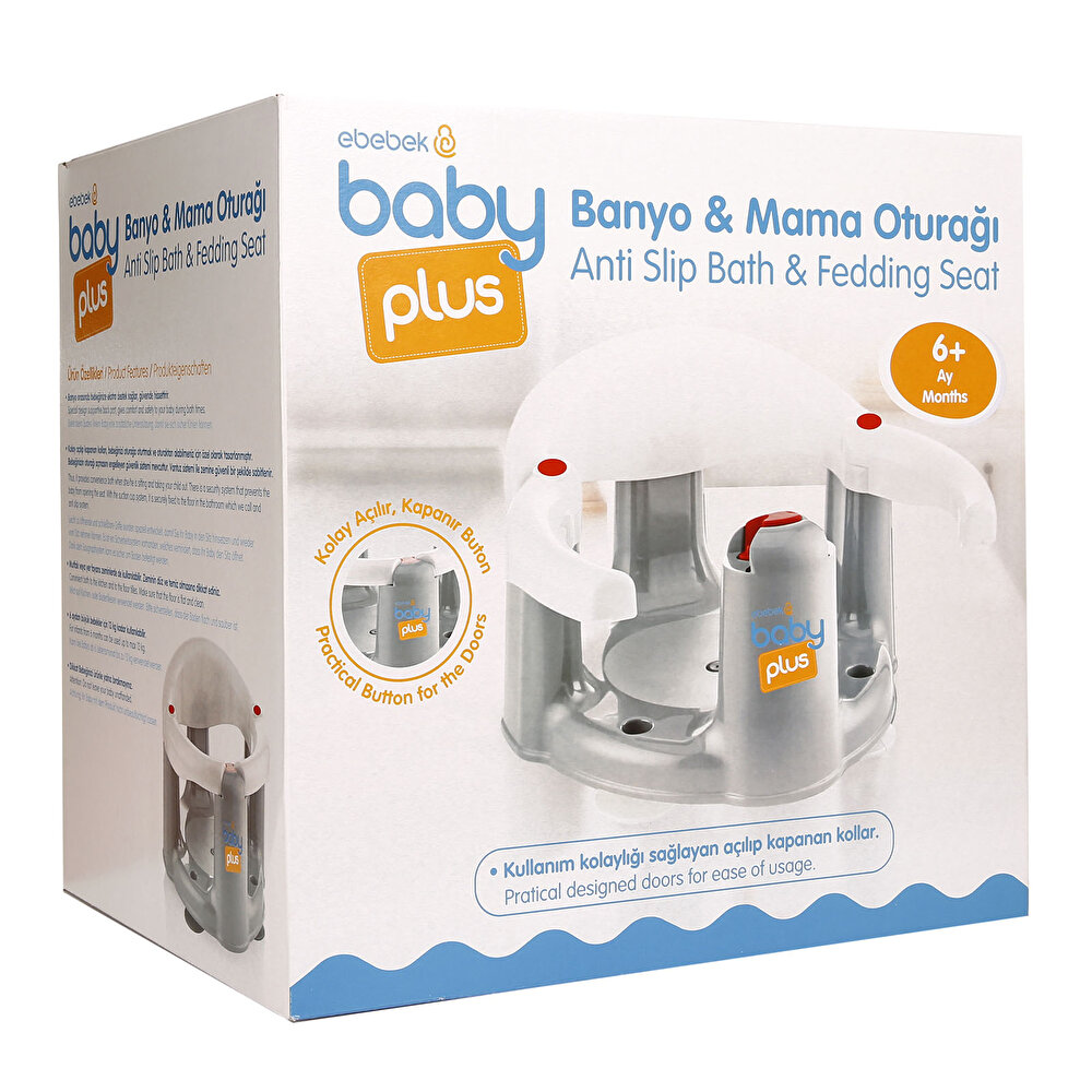 Önden Açılır Banyo&Mama Oturağı