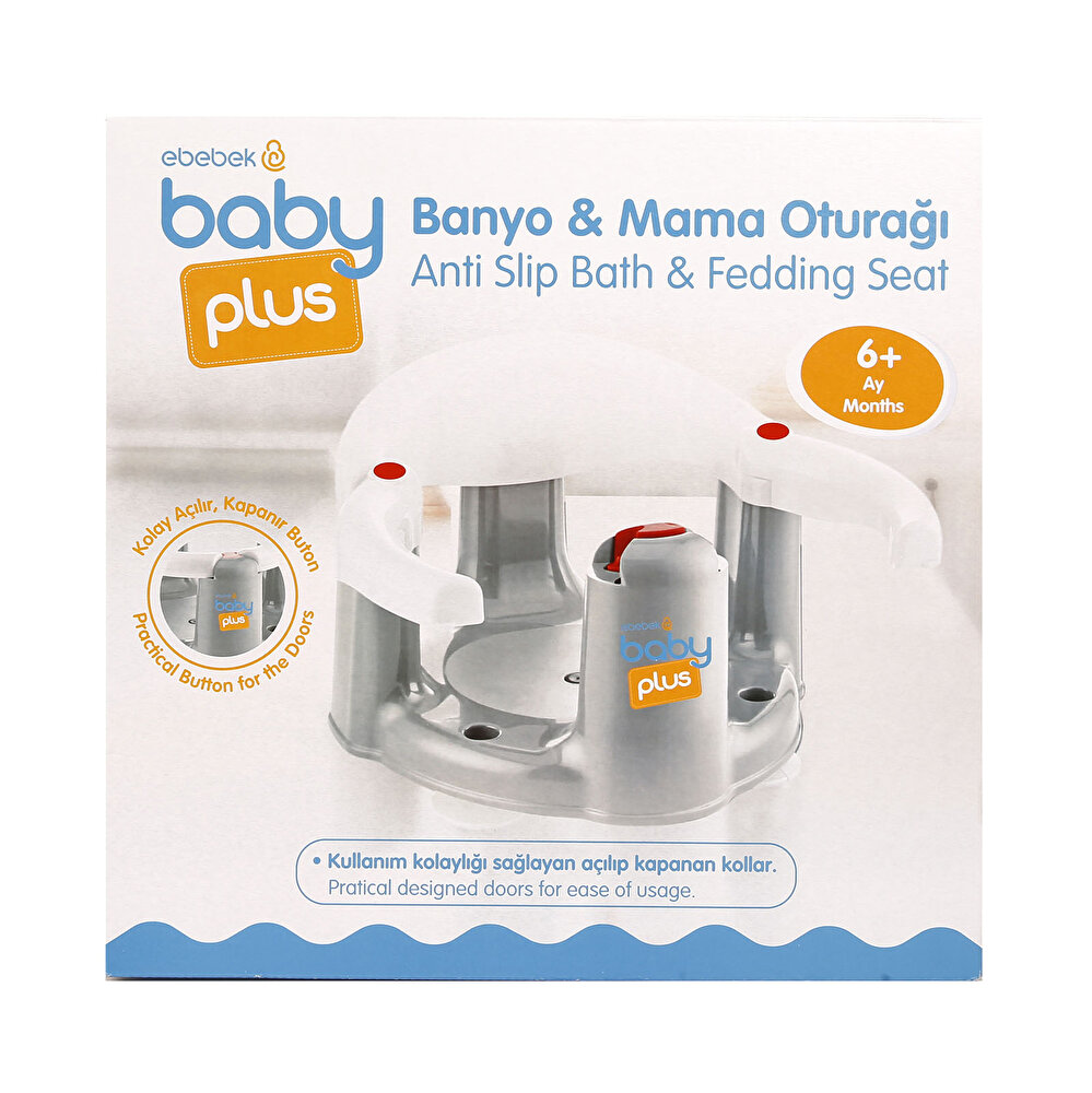 Önden Açılır Banyo&Mama Oturağı