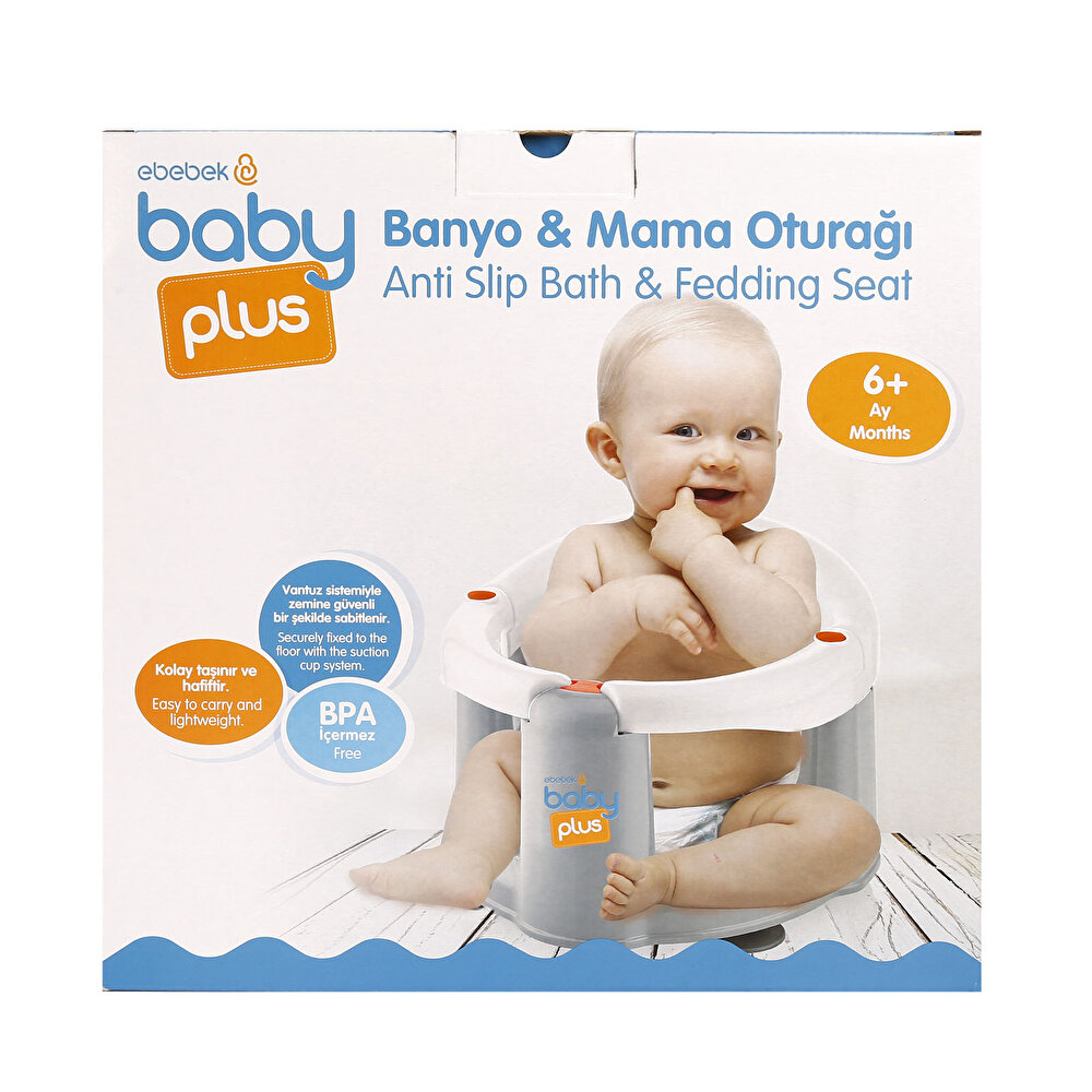 Önden Açılır Banyo&Mama Oturağı