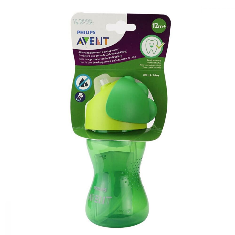 Desenli Pipetli Alıştırma Bardağı 1+ Yaş 300 ml