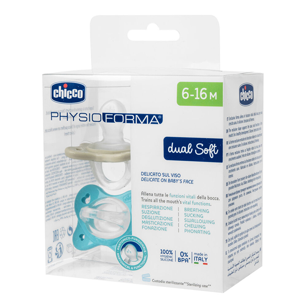 Physioforma Dual Soft Erkek 6-16 Ay 2'li