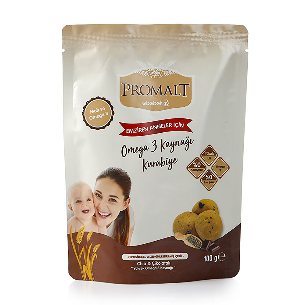 Chia - Çikolatalı Kurabiye 100 gr