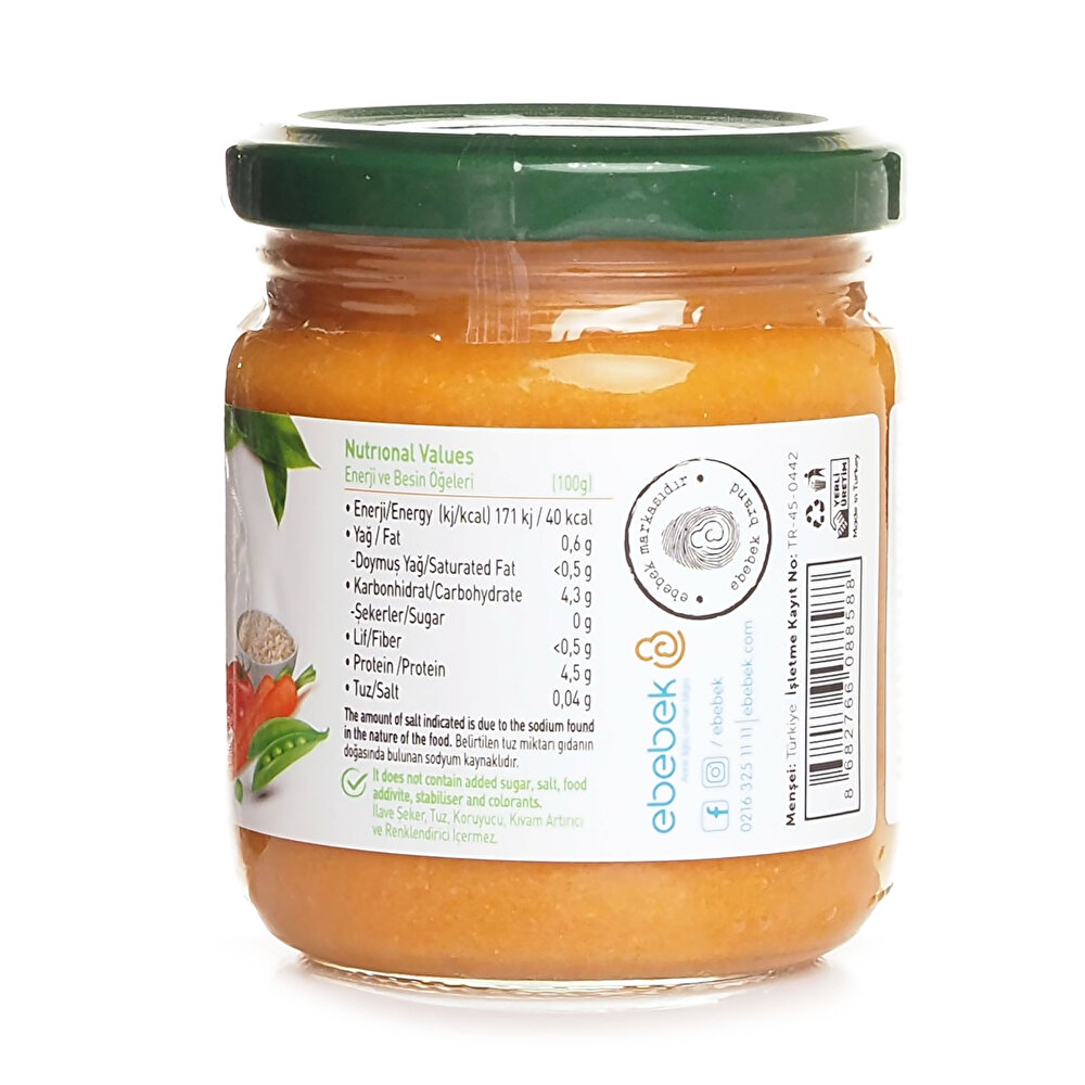Sebzeli Pirinçli Tavuk Çorbası 190 gr