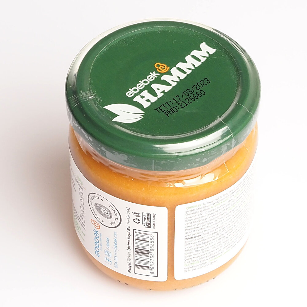 Sebzeli Pirinçli Tavuk Çorbası 190 gr